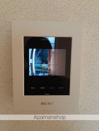 ラフィネＡ[2LDK/58.86m2]のその他設備