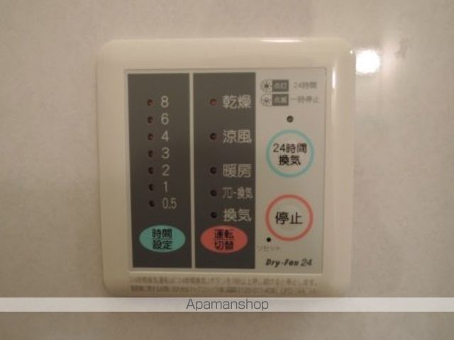 クレアーレ牡丹山のその他写真