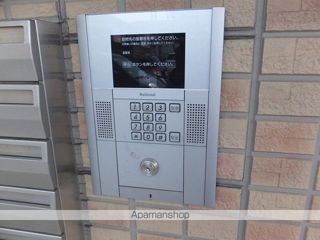 エスペランサの外観写真