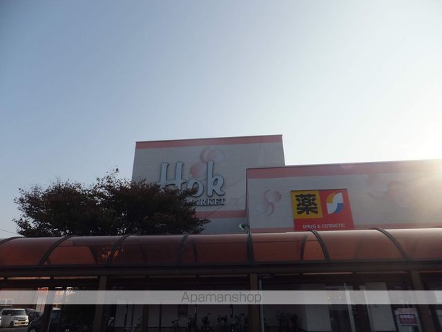 グリーンエクセルの周辺写真
