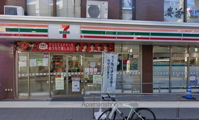 ジーメゾン相模台ソレーネの周辺写真