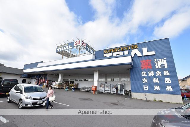 Puenteの周辺写真