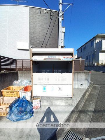 クレイノ翼のその他写真