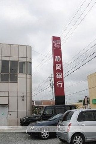 GRANDIRの周辺写真