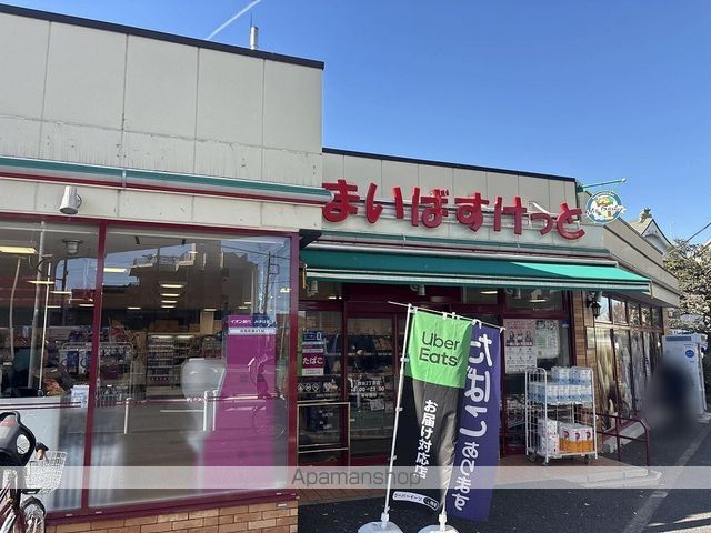 レオネクストテルミックの周辺写真