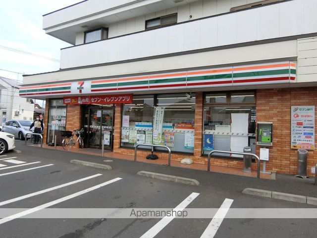 サンモール六実 101 ｜ 千葉県松戸市六実２丁目36-14（賃貸アパート2LDK・1階・56.00㎡） その13