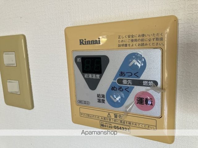 ベルジュ西久万IIの内装写真