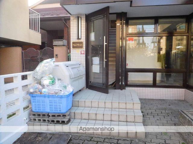 ベルフラットの外観写真