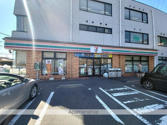 DーROOM都賀2丁目IIーA棟の周辺写真