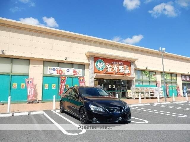 清水コーポＦ[2DK/45.45m2]の周辺4