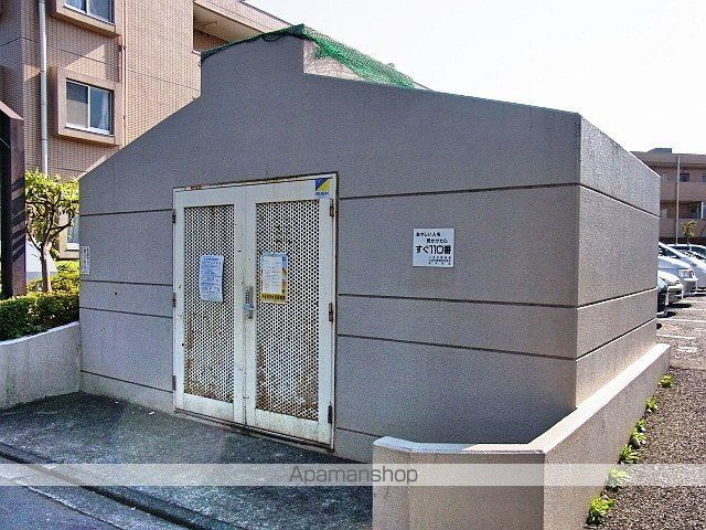 【小金井市中町のマンションの写真】