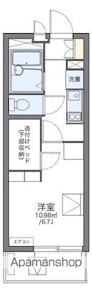 レオパレスクローバー[1K/19.87m2]の間取図