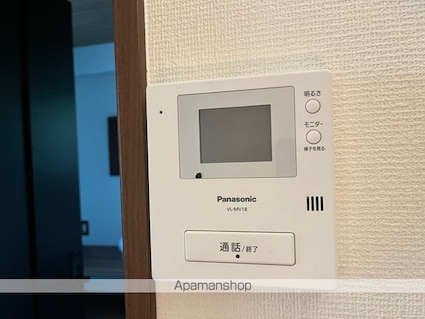 コーポＥＲＩ[1LDK/46.21m2]のセキュリティ