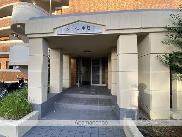 シャイン中筋のその他写真