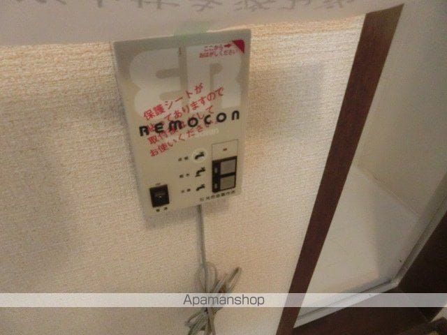 コンフォートK152の内装写真