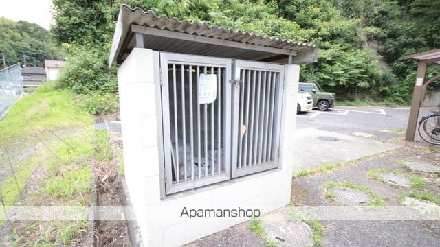 ラコント緑井のその他写真