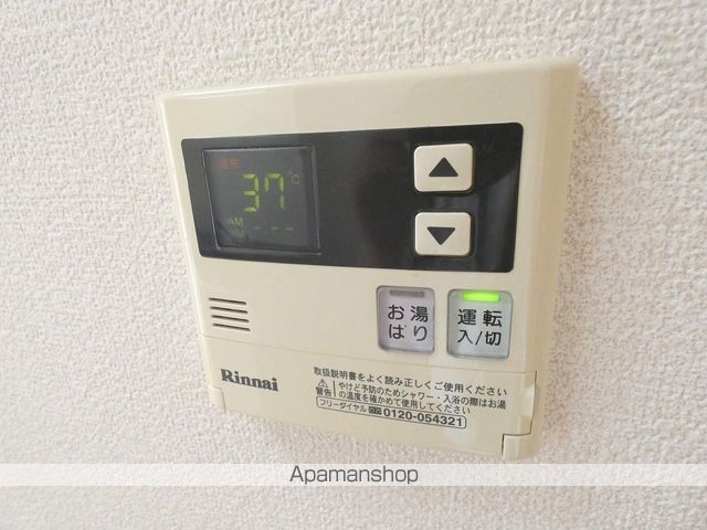 Charmantの内装写真