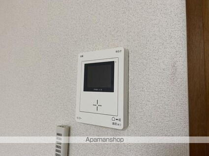 和光メイト[1K/24m2]の内装3