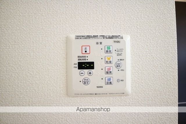 DヴェルジェVの内装写真