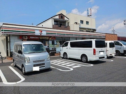 コーポ上流Ⅰ[1R/40m2]の周辺4