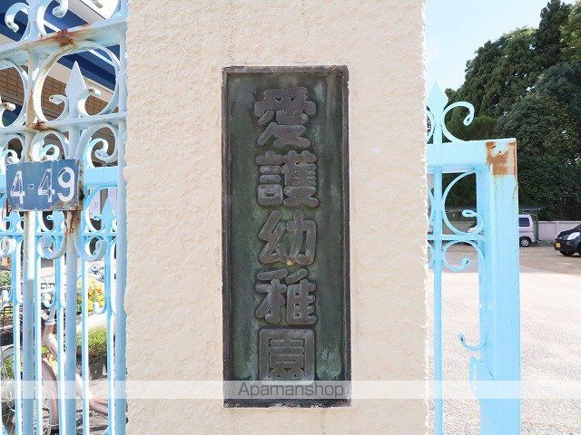 STEPCORT117の周辺写真
