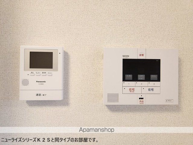 クレッセントの内装写真