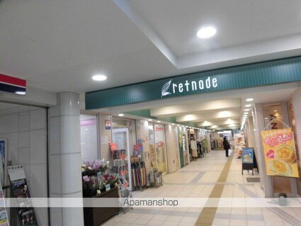 ボヌール[1LDK/37.97m2]の周辺2