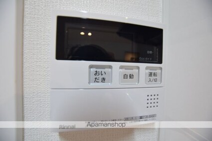 ＨＯＫＯ上杉六丁目[1LDK/46.02m2]の内装6