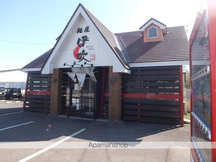 サンライフ亀田港Ⅰ[2LDK/40m2]の周辺7