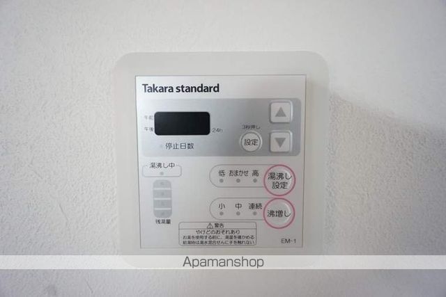 アーク美沢の内装写真