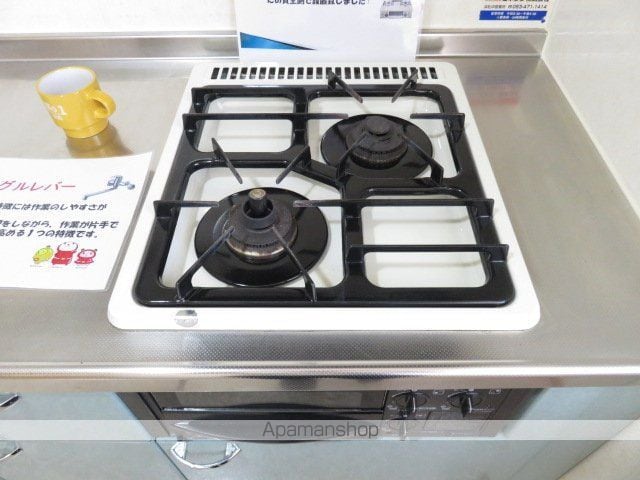セジュール中島の内装写真