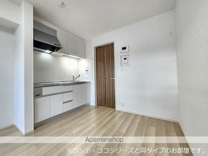 シャルマン吹上Ⅱ[1LDK/43.79m2]のキッチン