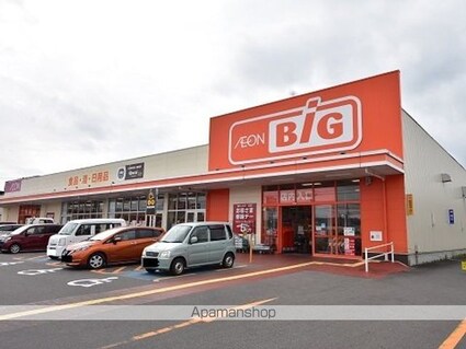 コートシャルマンⅦ[2LDK/57.63m2]の周辺5