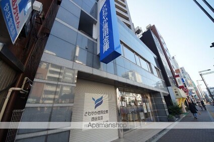 インベスト四ツ谷[1R/14.15m2]の周辺4