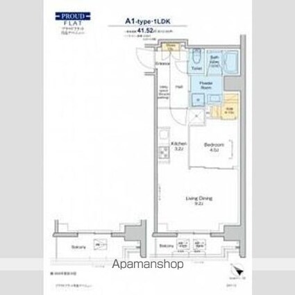 プラウドフラット月島アベニュー[1LDK/41.52m2]の間取図