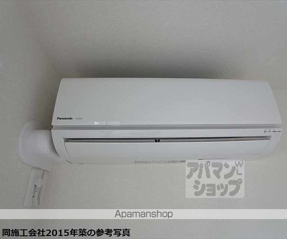 スプリング山城の内装写真
