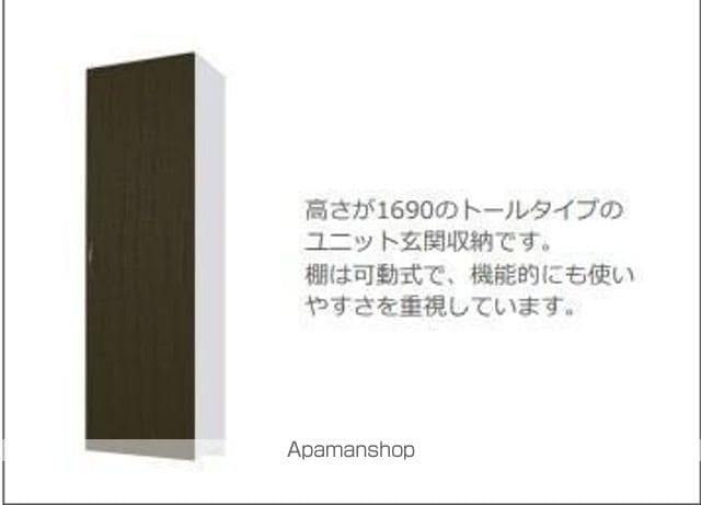 COMFORTの内装写真