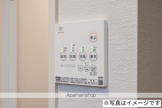 ROBOT HOME 与野本町IIIの内装写真
