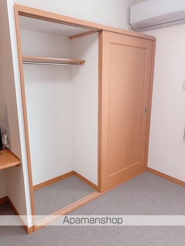 レオパレスパークの内装写真