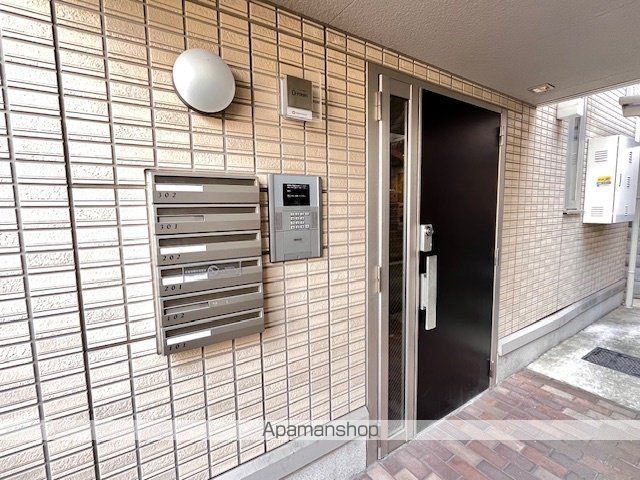 サニーコートの玄関写真