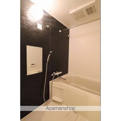 エスタート大井町フォレスト[2DK/53.5m2]のバス