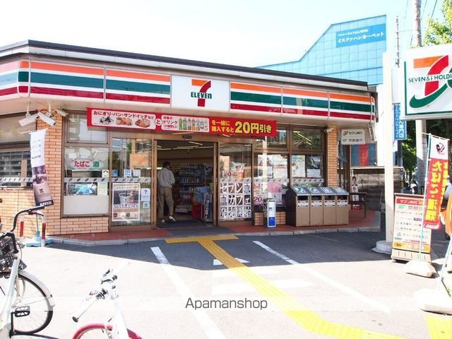 エイコンズハウスの周辺写真