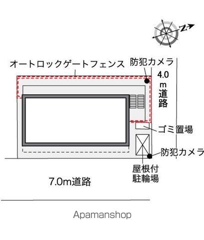 レオパレスアットホームのその他写真