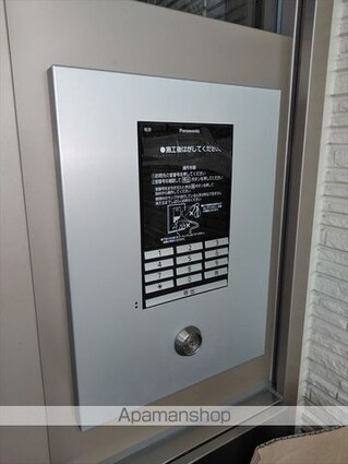 和歌山県和歌山市太田３丁目[2LDK/58.9m2]のセキュリティ