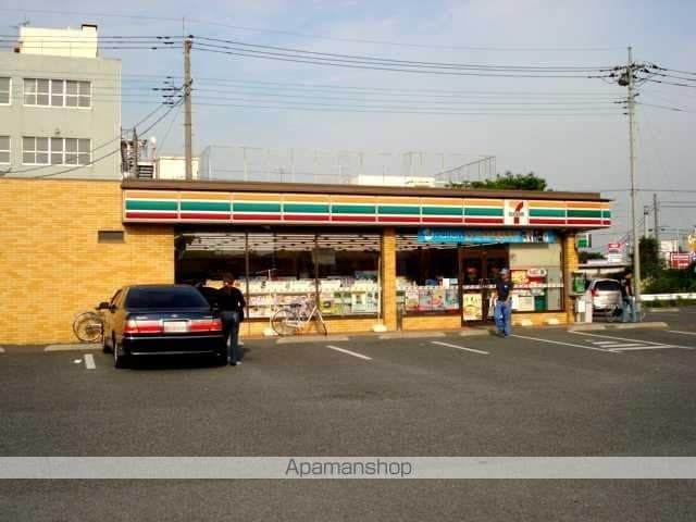 トレゾアの周辺写真