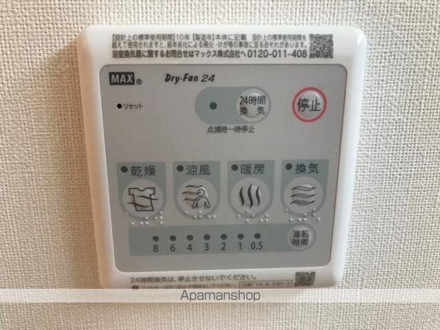 グランチェスタIIの内装写真