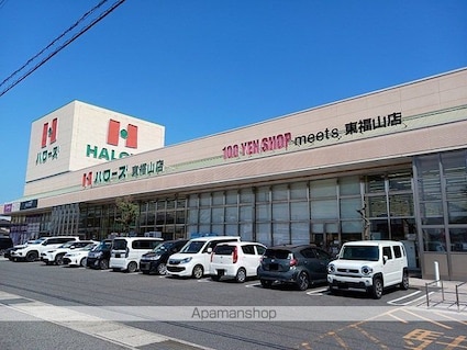 カーサフェリーチェＤ[1K/32.9m2]の周辺2