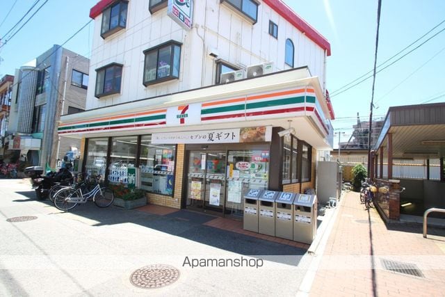 グリシーヌ藤崎IIIの周辺写真