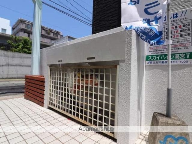 スカイハイツ高宮5の外観写真