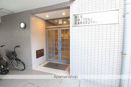 ミール千歳烏山[2DK/46.2m2]のエントランス